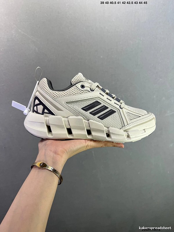 Adidas Cage Runners in Cream with Road Runner Profile