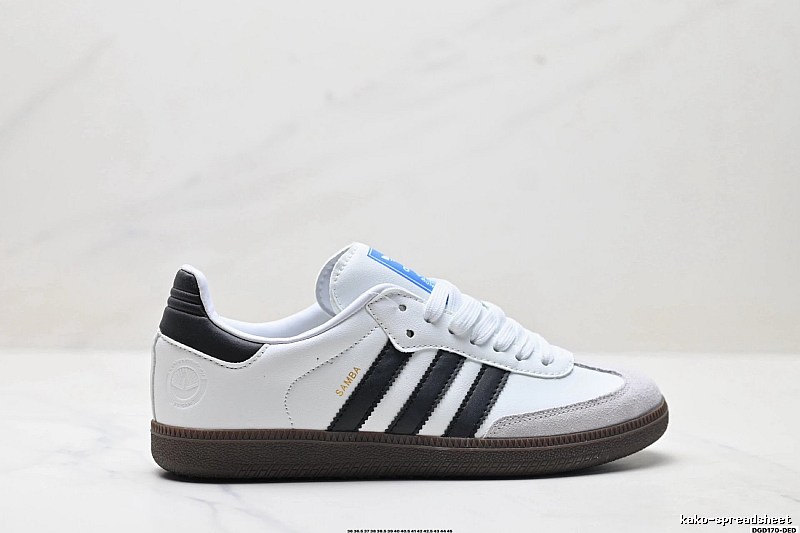 Adidas Samba retro - style white shoes