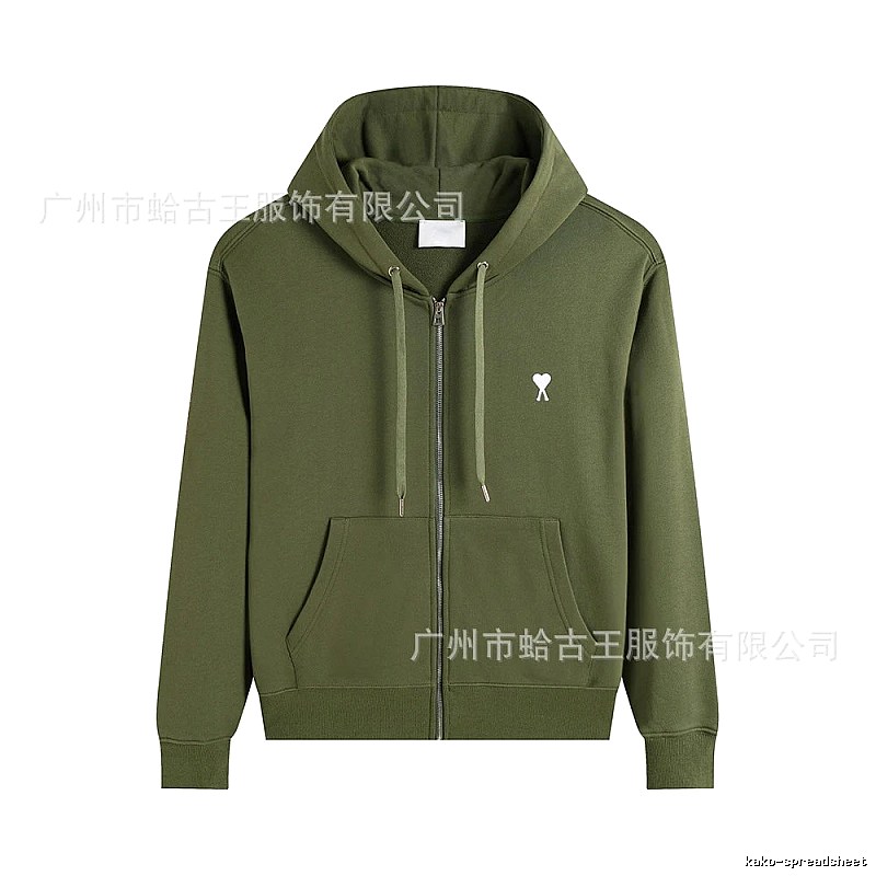 AMI Love Simple Style Military Green Hoodie