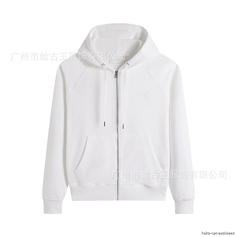 AMI minimalist style white hoodie