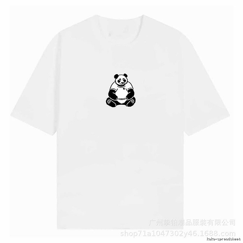 AMI Panda Print Style T-shirt