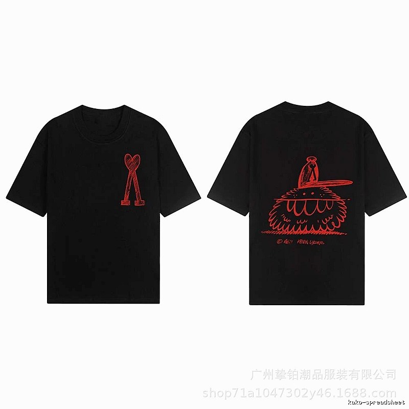 AMI red printed short-sleeve T-shirt