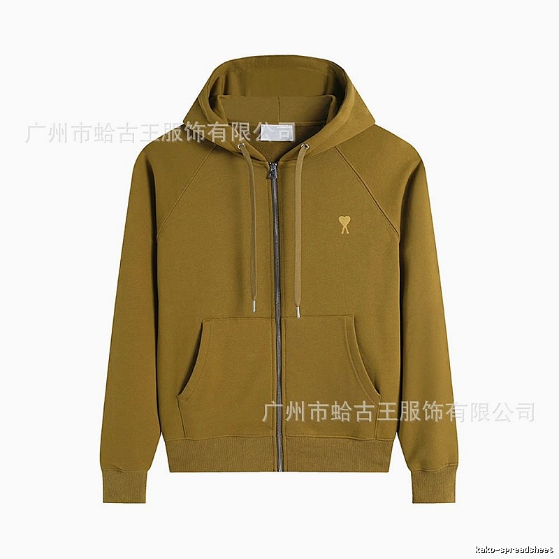 AMI Retro Khaki Hoodie