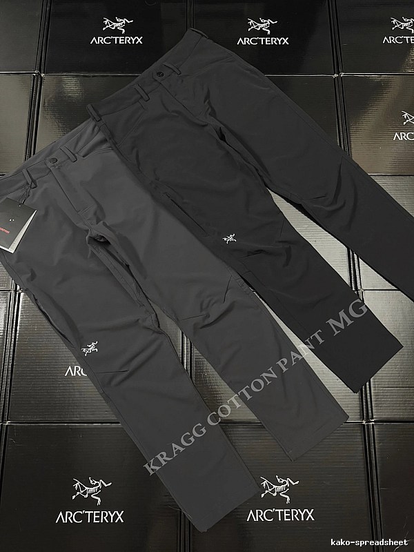 Arc'teryx Technical Hiking Pants in Charcoal - articulated knees