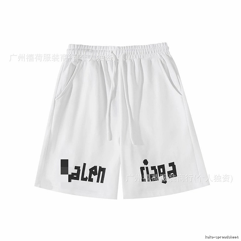 Balenciaga alphabet-style shorts