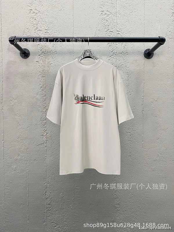 Balenciaga alphabet-style white T-shirt.