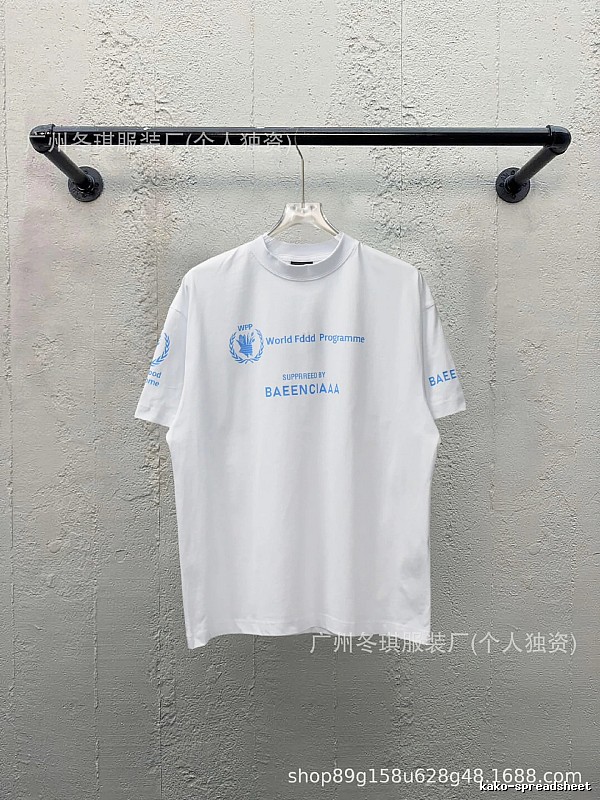 Balenciaga Blue Label Simple White T-shirt