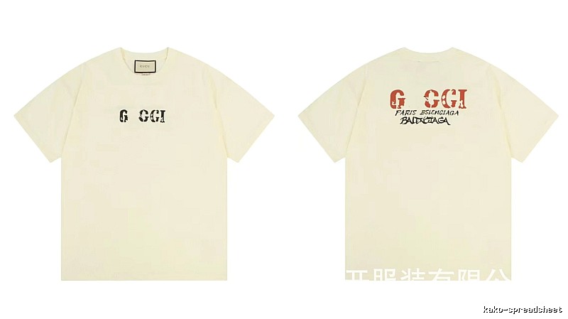 Balenciaga Co-branded Distressed-style Off-white Short Sleeve T-Shirt