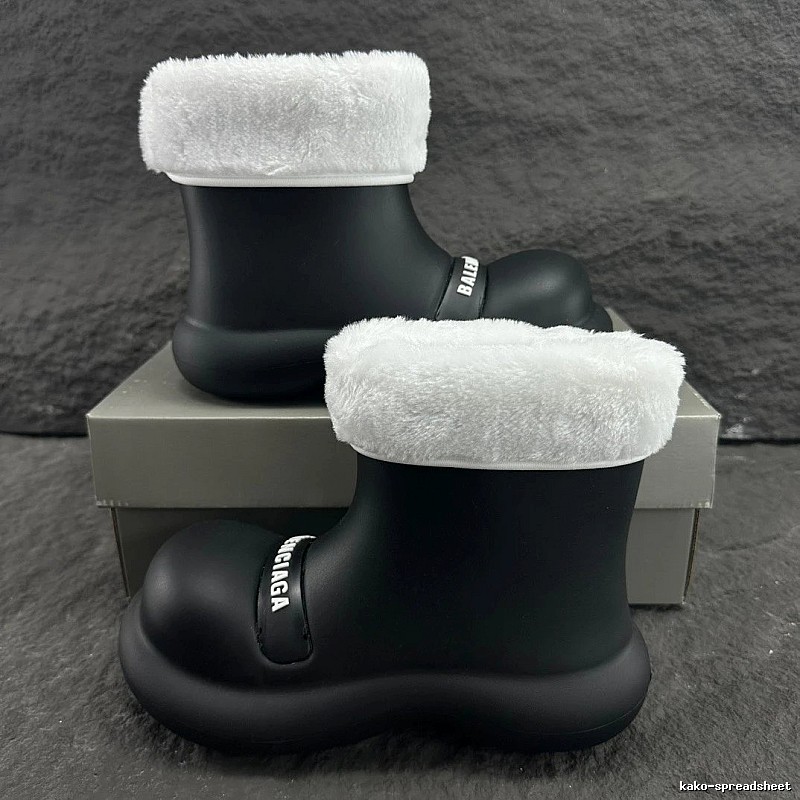 Balenciaga Fleece Trim Boot with Black Rubber Boot Detail