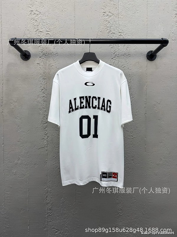 Balenciaga letter-style white T-shirt