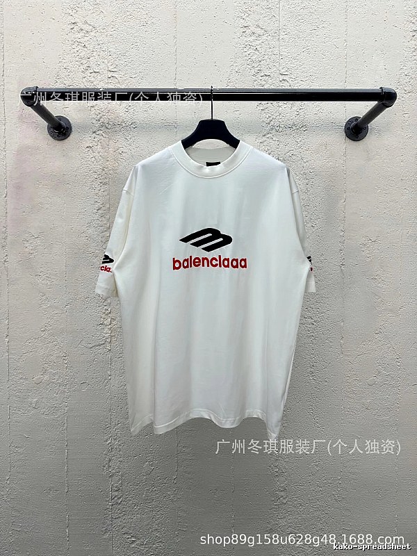 Balenciaga minimalist style white T-shirt