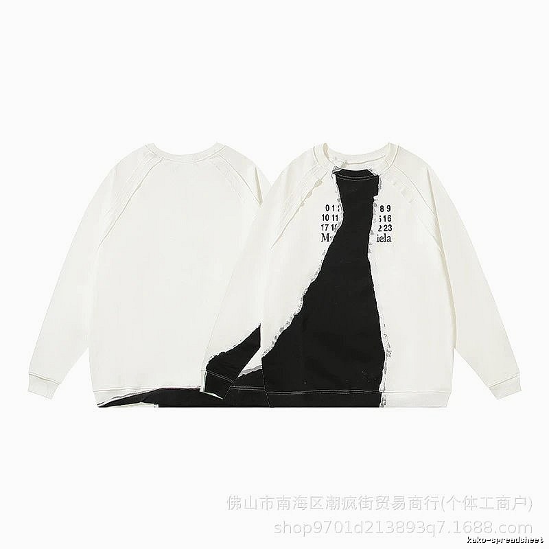 Balenciaga Streetwear Logo hoodie Black Pullover Small with Practical Shape