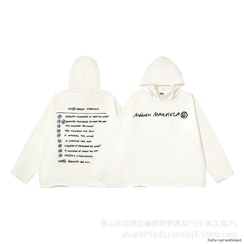 Balenciaga Weekend Logo hoodie Black Pullover Small for Seasonal Looks