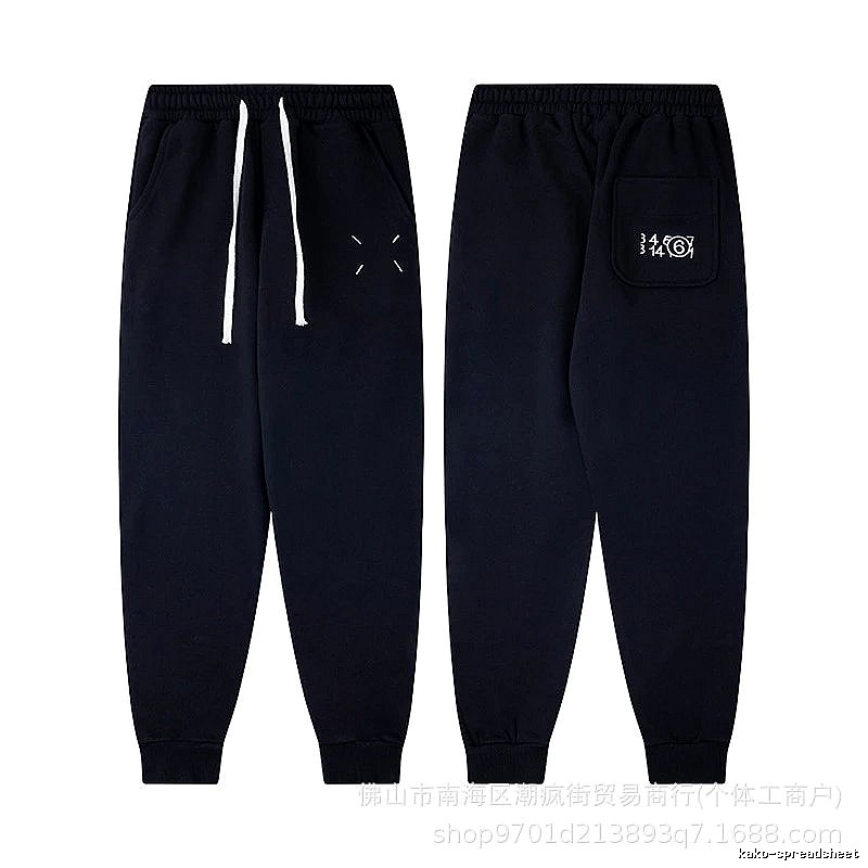 Balenciaga Weekend Logo hoodie Black Pullover Small for Weekend Wear