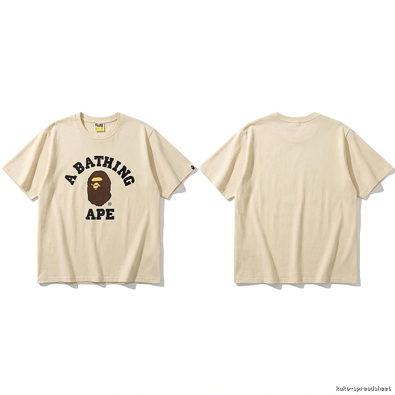 Bape Ape Head Minimalist Style Beige T-shirt