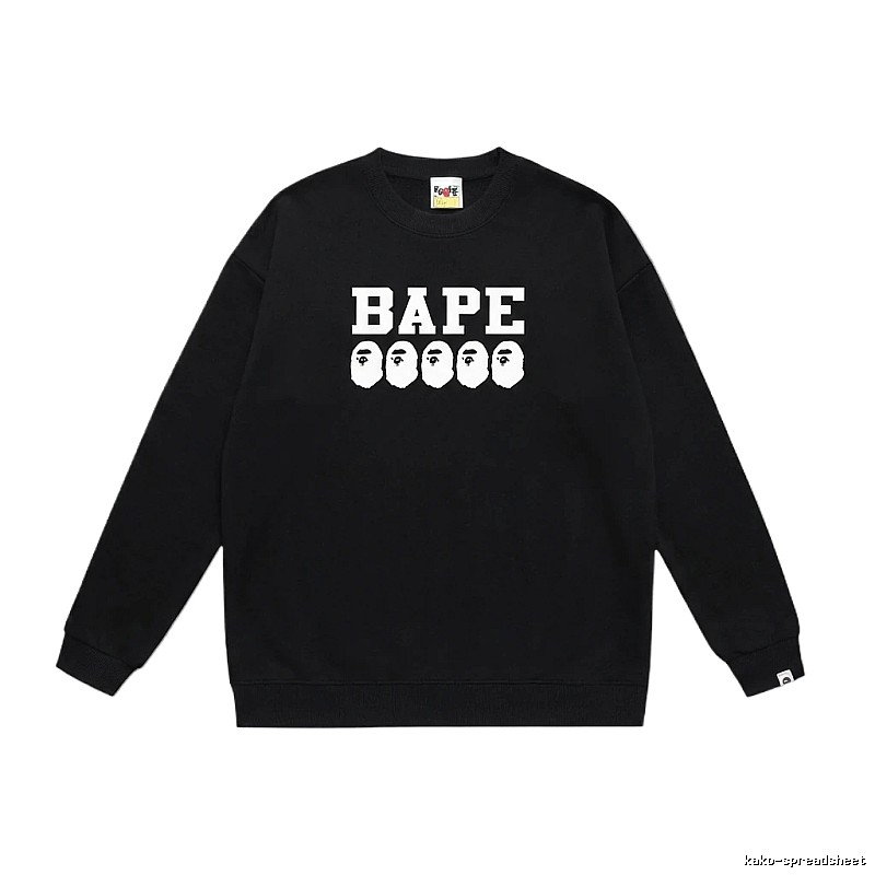BAPE Ape Head Simple Black Sweatshirt