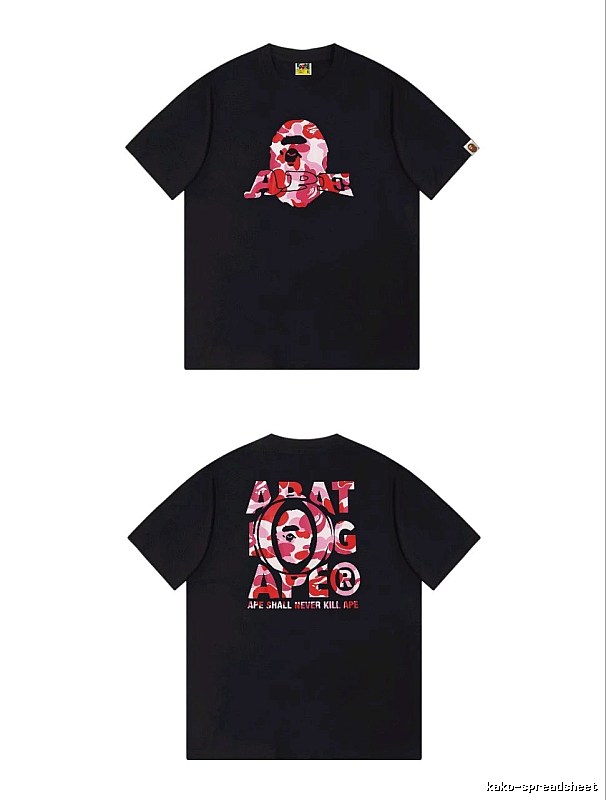 Bape camouflage-style black T-shirt