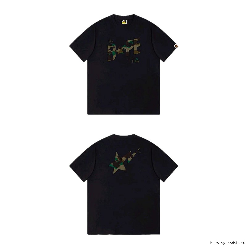 Bape camouflage style black T-shirt