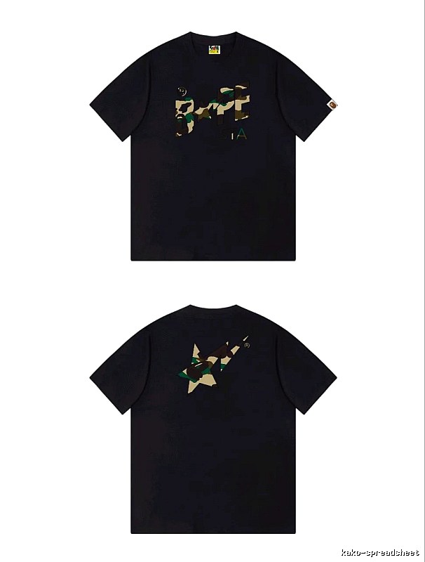 Bape camouflage style black T-shirt