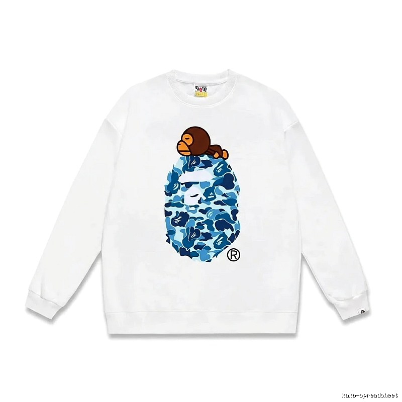 Bape camouflage-style white sweatshirt