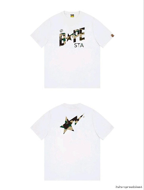 Bape camouflage style white T-shirt