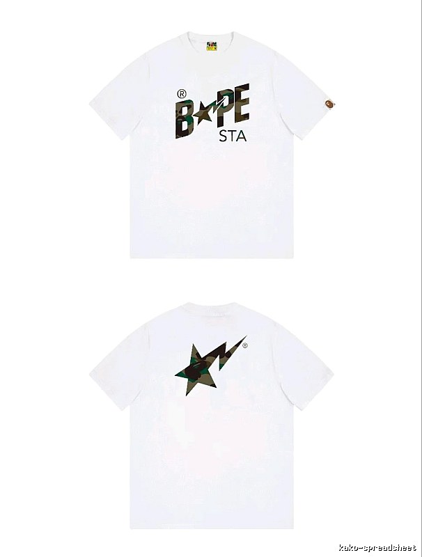 Bape camouflage trendy white T-shirt