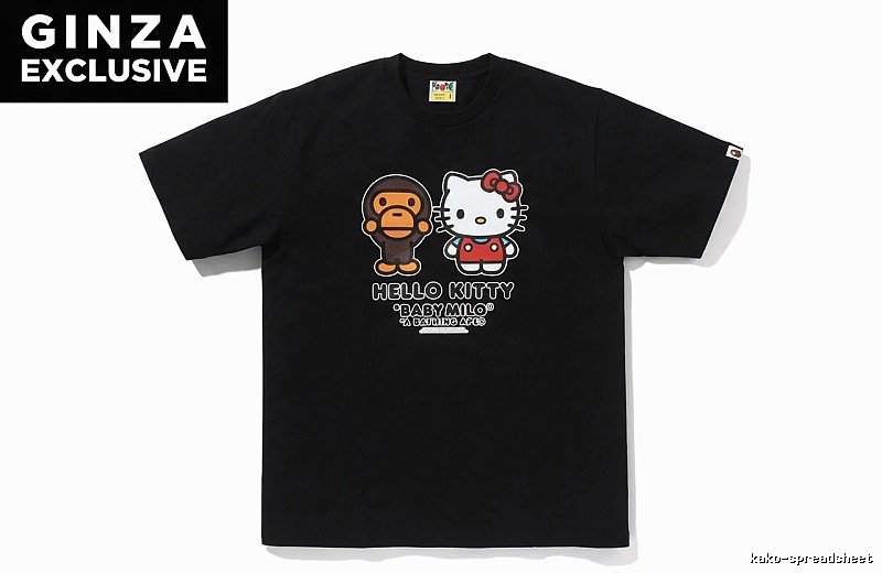 Bape Co-branded Hello Kitty Black T-shirt
