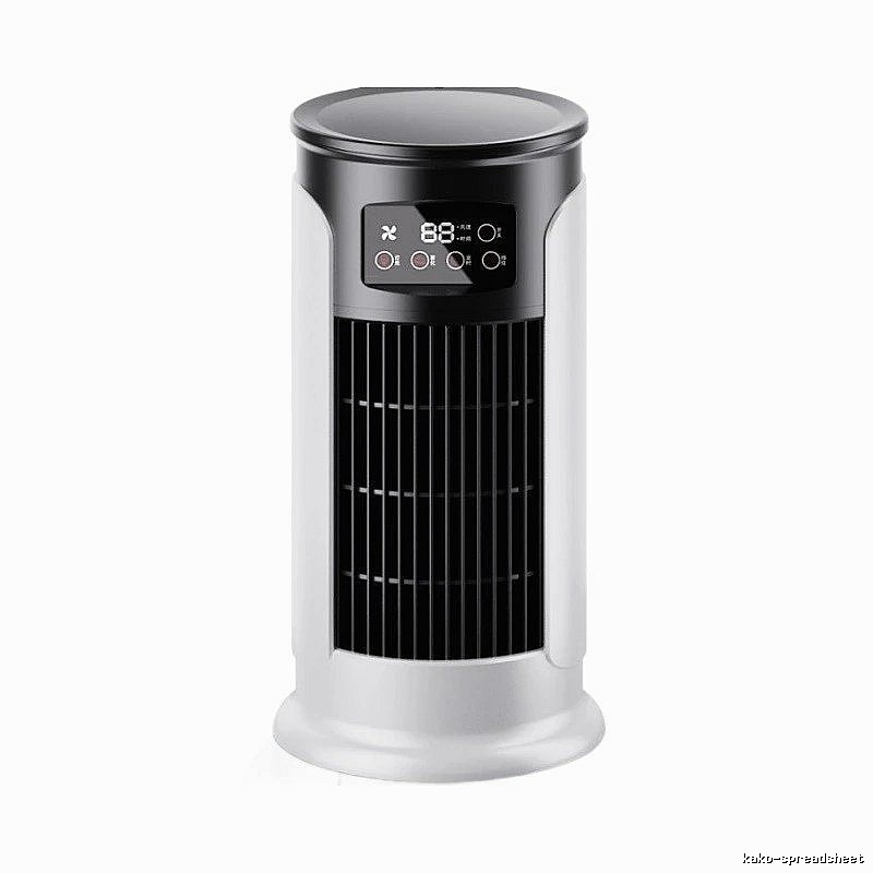 Bedside Airflow Mini Air Cooler White Chinese Packaging