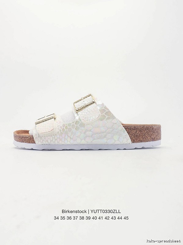 Birkenstock Double-Buckle Casual Iridescent White Slide Sandals