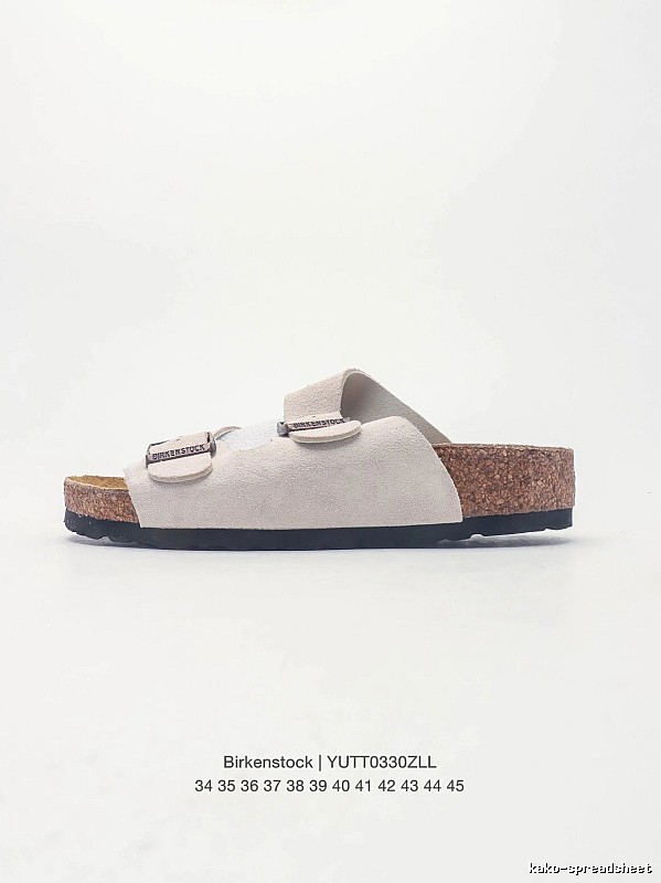 Birkenstock Double Buckle Casual Off-White Slide Sandals