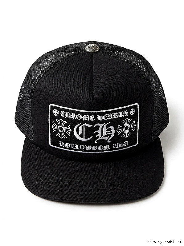 Chrome Hearts classic black cap