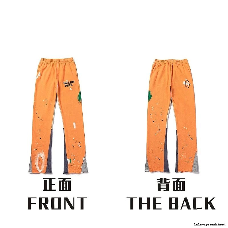 Chrome Hearts Daily Graphic sweatpants Black Printed Graphics for City Outfits