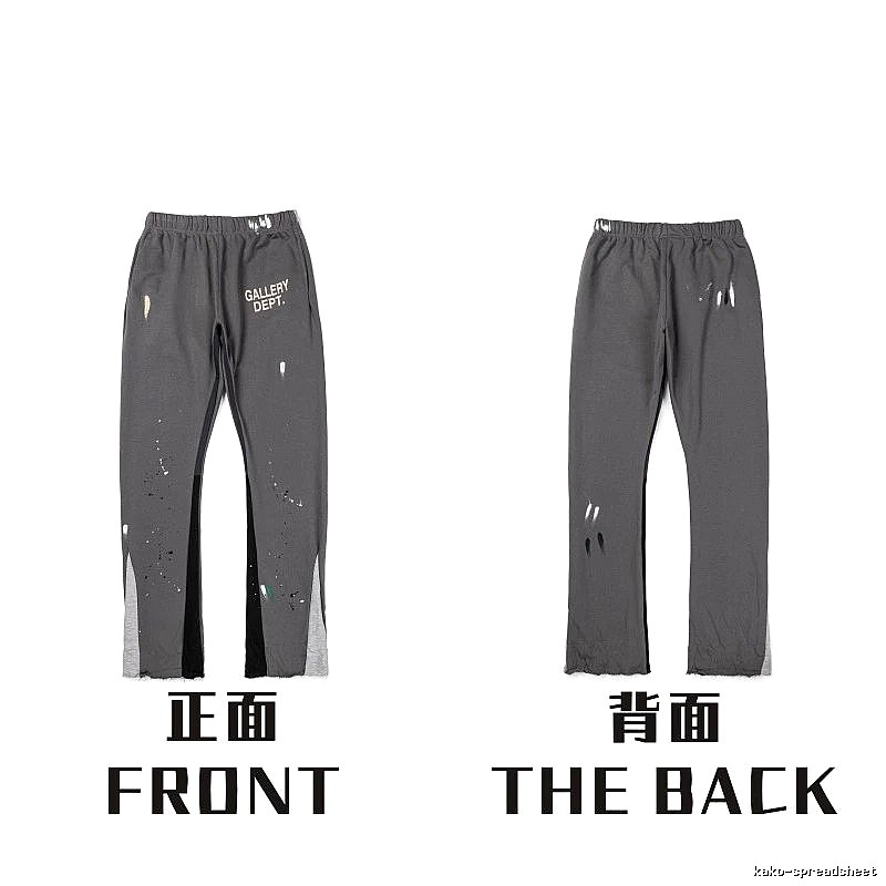 Chrome Hearts Logo Detail Graphic sweatpants Black Printed Graphics with Relaxed Feel