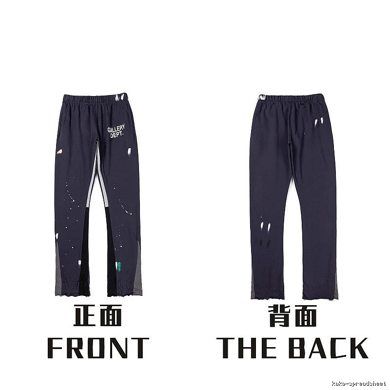 Chrome Hearts Monogram Graphic sweatpants Black Printed Graphics for Layered Styling