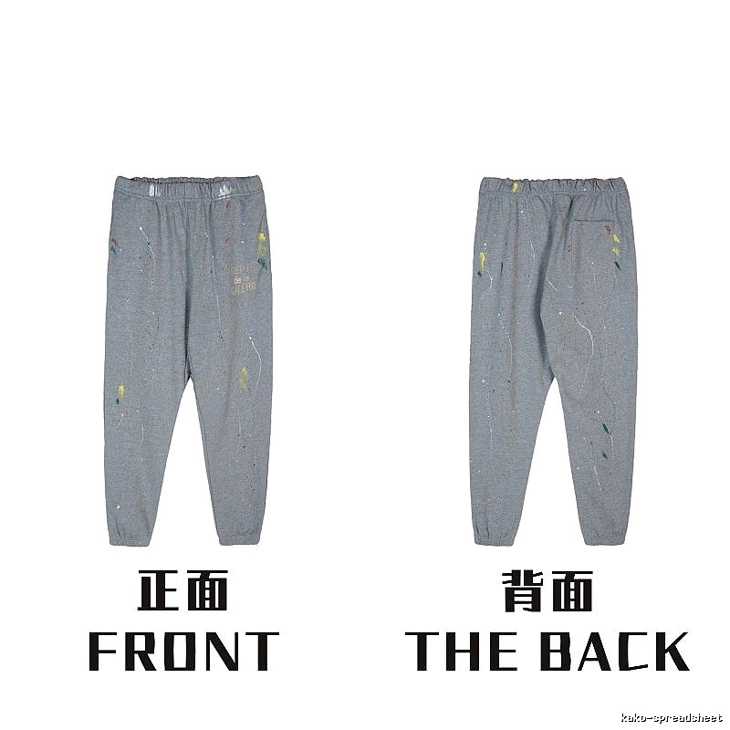 Chrome Hearts Sport Graphic sweatpants Black Printed Graphics for Collection Drops
