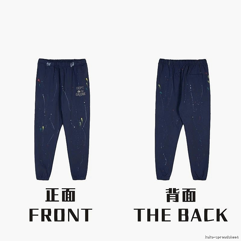 Chrome Hearts Urban Graphic sweatpants Black Printed Graphics with Statement Pattern