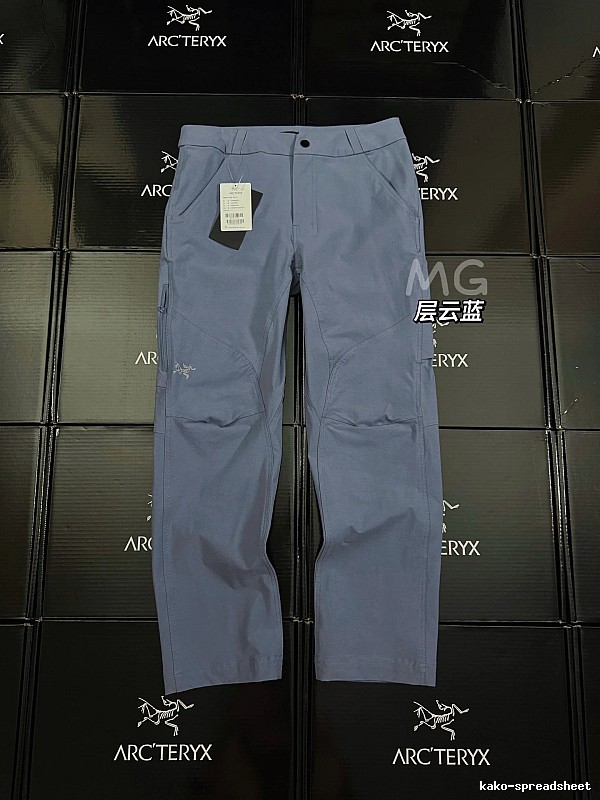 Daily Edit Arc'teryx Technical Straight Pants - Steel Blue
