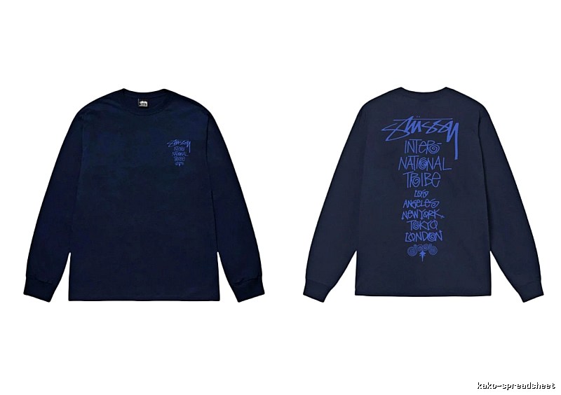 Dark blue hoodie with Stussy graffiti style