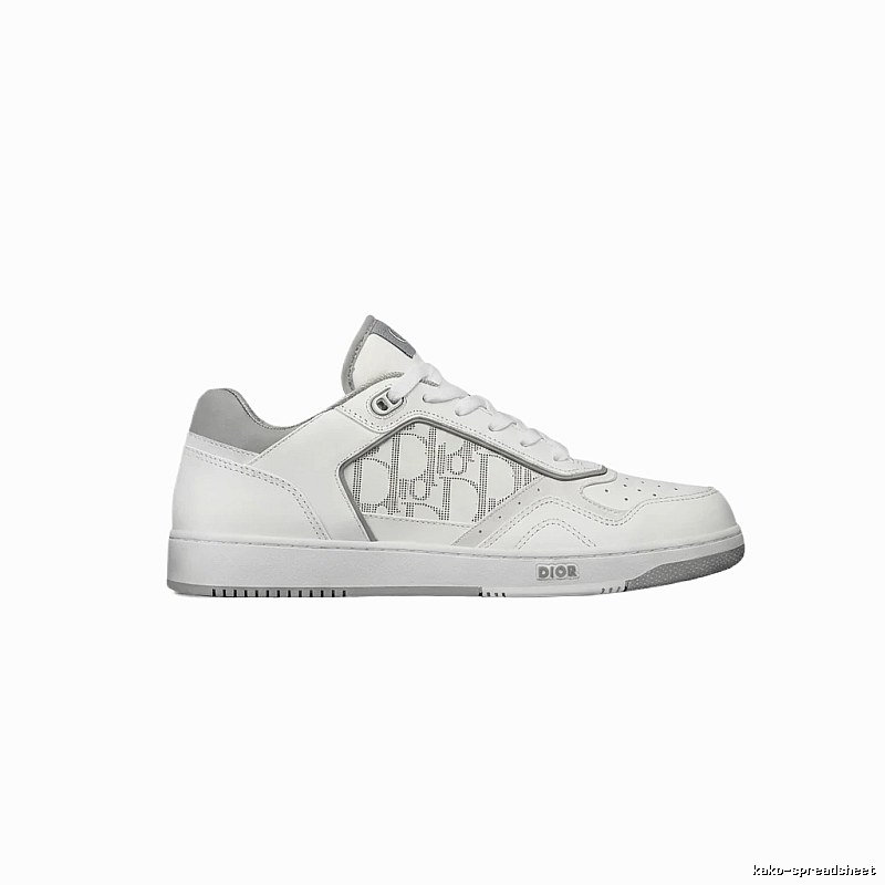 Dior white trendy sports shoes