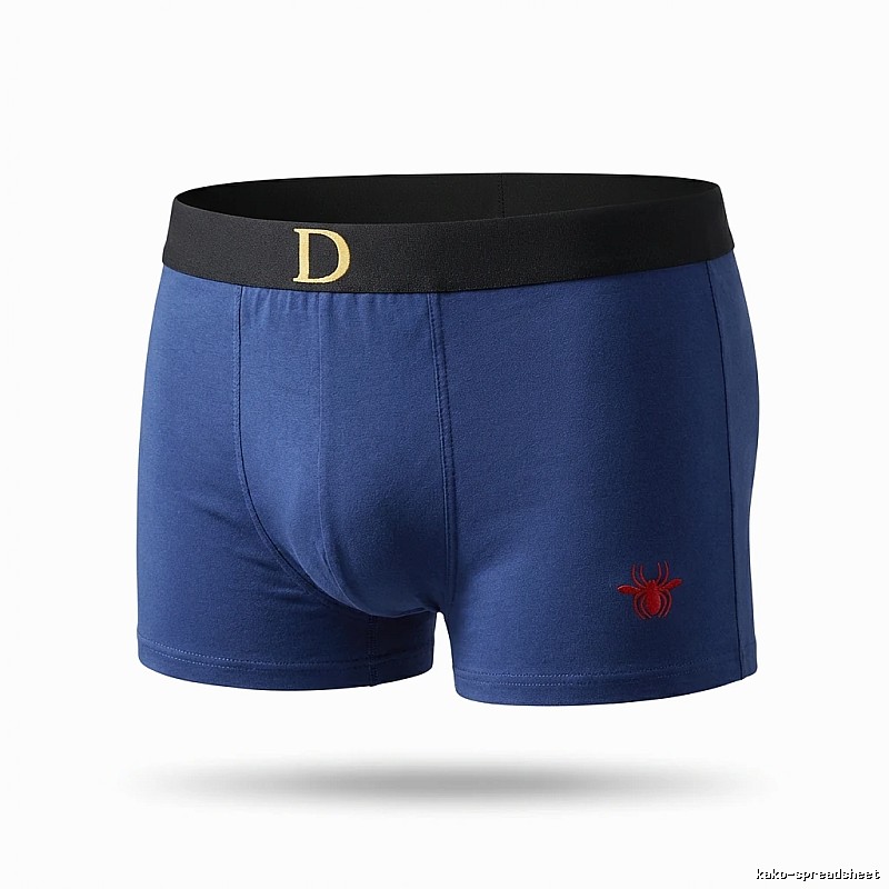 Dior's simple-style blue underwear