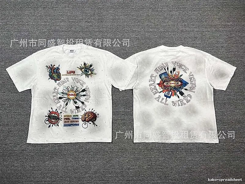 DUAA Organ Print Street Style White T-shirt