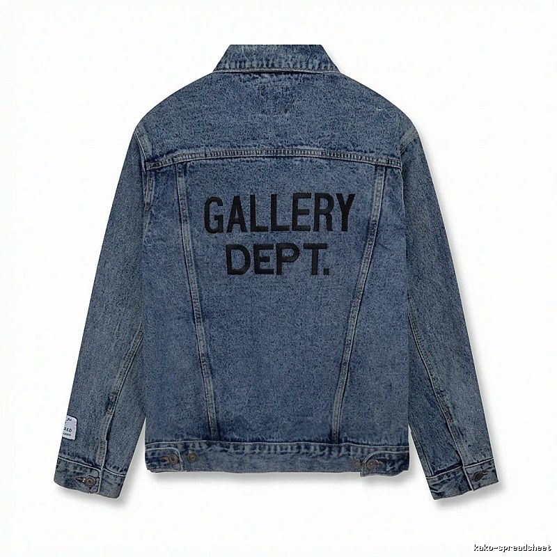 Gallery Dept Denim Retro Style Coat