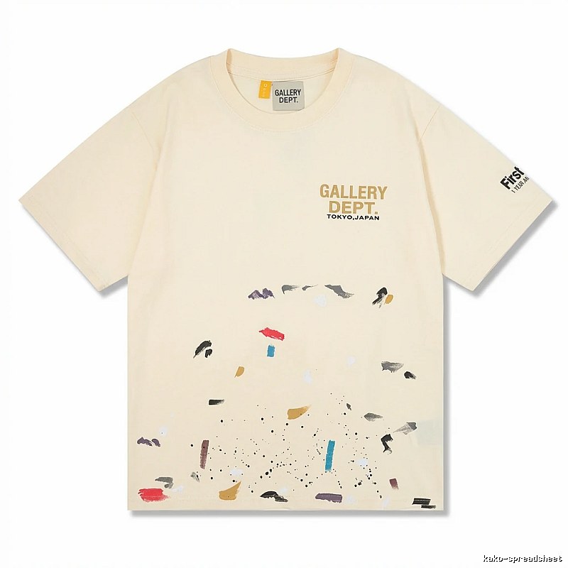 Gallery Dept. Graffiti Art Style T-shirt