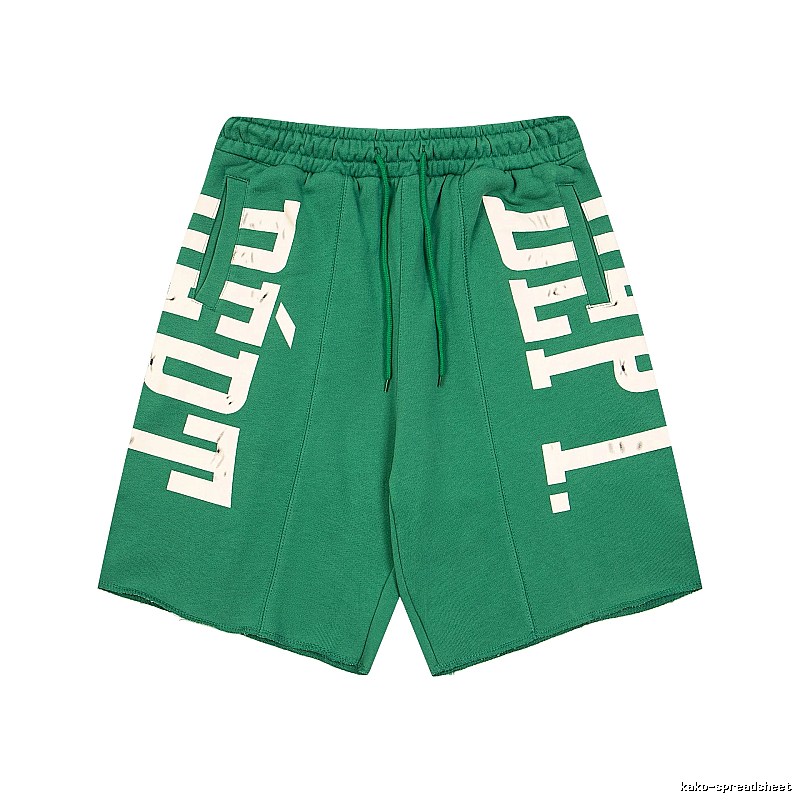 Gallery Dept. letter print style shorts