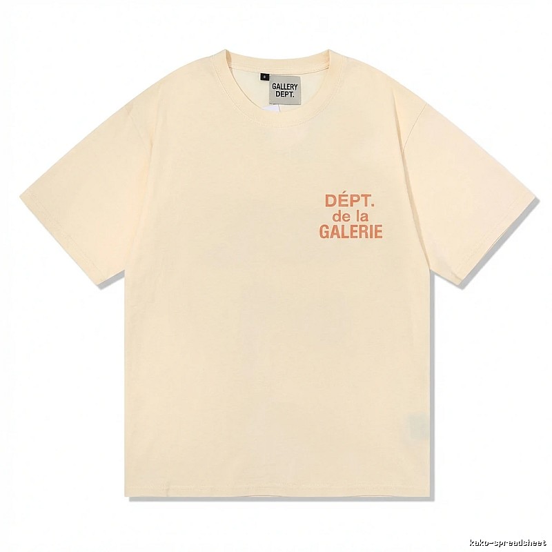 Gallery Dept minimalist style beige T-shirt