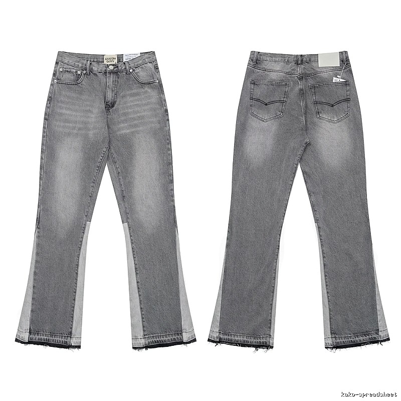 Gallery Dept. patchwork-style grey jeans