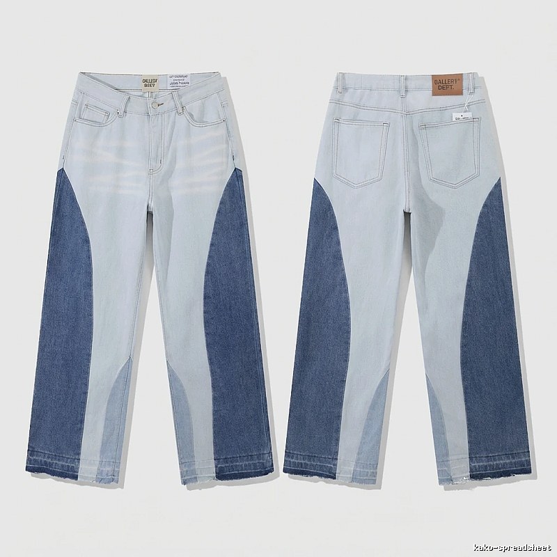 Gallery Dept patchwork style jeans