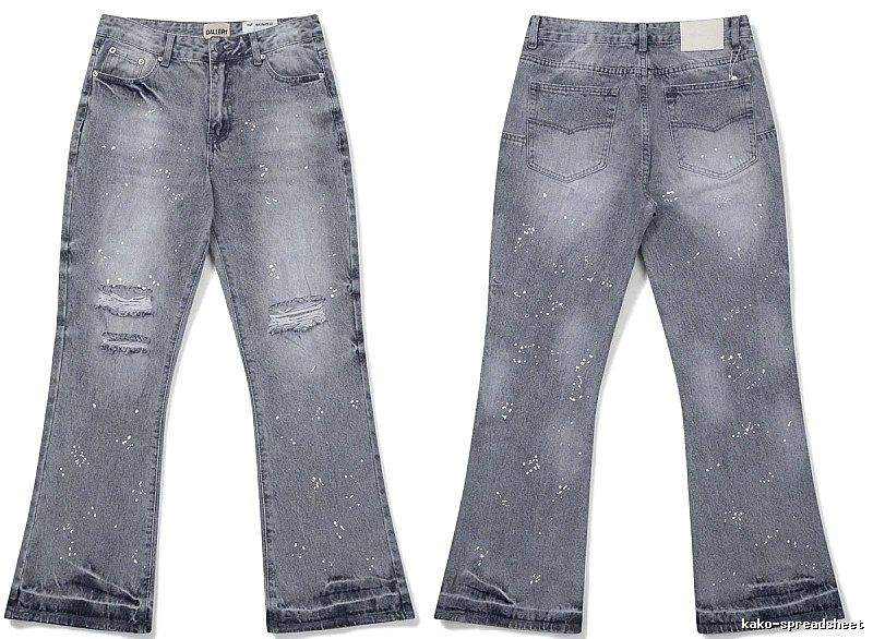 Gallery Dept Ripped Trendy Jeans