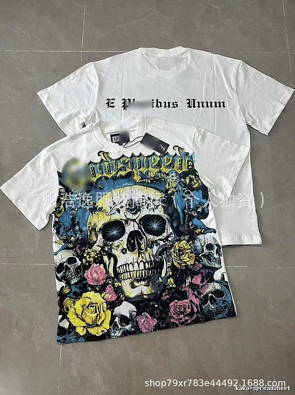 GOD Skull Print Dark Style White T-Shirt
