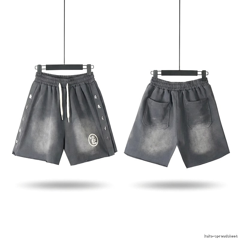 Hellstar dark gray shorts